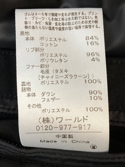 【中古品】【メンズ】 DRESSTERIOR ドレステリア × 干場義雅 N-3B DOWN COAT ダウンコート コラボ メンズ アウター 140-261007-em-17-min サイズ：M カラー：ブラック 万代Net店