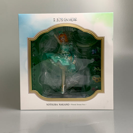 【中古品】 SHIBUYA SCRAMBLE FIGURE 中野四葉 -Floral Dress Ver.- フィギュア 五等分の花嫁 053-260626-em-20-min 万代Net店
