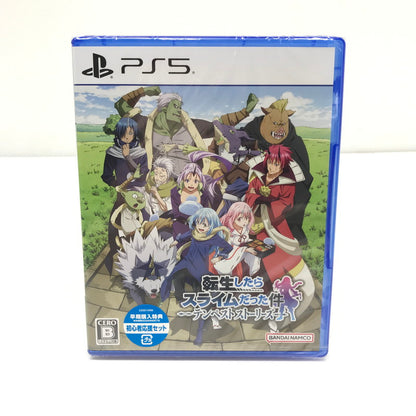 【中古美品】 【未開封】PlayStation5 PS5 ソフト 転生したらスライムだった件 テンペストストーリーズ [CERO区分_B / 12歳以上対象] 026-251216-yk-03-tag 万代Net店