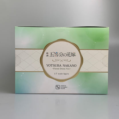 【中古品】 SHIBUYA SCRAMBLE FIGURE 中野四葉 -Floral Dress Ver.- フィギュア 五等分の花嫁 053-260626-em-20-min 万代Net店