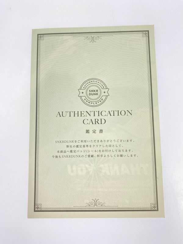 【中古美品】【メンズ】 NIKE ナイキ DUNK LOW REVERSE PANDA FD9064-011 ダンク ロー リバースパン スニーカー メンズ シューズ 靴 160-250829-em-24-min サイズ：27.5cm カラー：ブラック/ホワイト 万代Net店