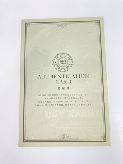 【中古美品】【メンズ】 NIKE ナイキ DUNK LOW REVERSE PANDA FD9064-011 ダンク ロー リバースパン スニーカー メンズ シューズ 靴 160-250829-em-24-min サイズ：27.5cm カラー：ブラック/ホワイト 万代Net店