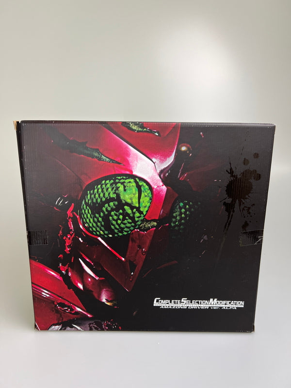 【現状渡し品】 CSM アマゾンズドライバー ver.アルファ 042-260304-zi-10-min 万代Net店