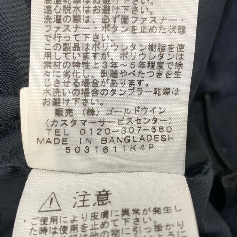 【中古品】【メンズ】 THE NORTH FACE ザ・ノースフェイス SCOOP JACKET NP61520 スクープジャケット 144-260929-as-01-izu サイズ：M カラー：ブラック 万代Net店