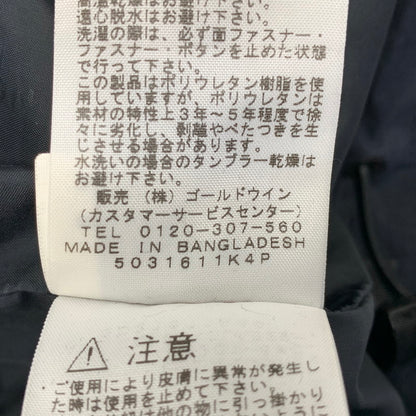 【中古品】【メンズ】 THE NORTH FACE ザ・ノースフェイス SCOOP JACKET NP61520 スクープジャケット 144-260929-as-01-izu サイズ：M カラー：ブラック 万代Net店