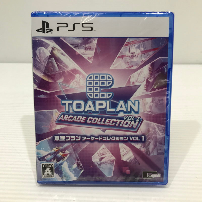 【中古美品】 【未開封】PlayStation5 PS5 ソフト 東亜プラン アーケードコレクション VOL 1 [CERO区分_A / 全年齢対象商品] 026-251216-yk-06-tag 万代Net店