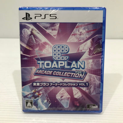 【中古美品】 【未開封】PlayStation5 PS5 ソフト 東亜プラン アーケードコレクション VOL 1 [CERO区分_A / 全年齢対象商品] 026-251216-yk-06-tag 万代Net店