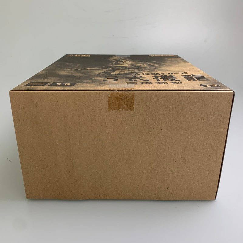 【中古美品】 東宝大怪獣シリーズ 3式機龍 2002 高機動型 ゴジラ×メカゴジラ 044-251126-zi-01-min 万代Net店