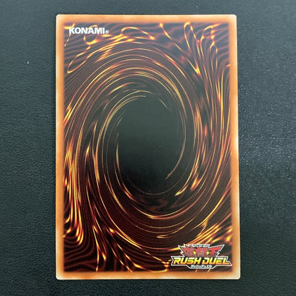 【中古品】 遊戯王ラッシュデュエル シークレットレア 手札抹殺 MAX1-JP048トレーディングカード 068-260430-em-12-min 万代Net店