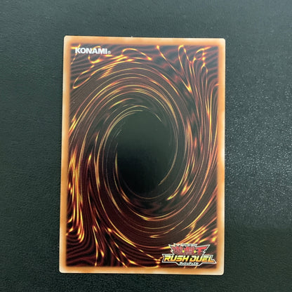 【中古品】 遊戯王ラッシュデュエル ウルトラレア ノーバディ・スキャットシーフ RD KP13-JP060ト レーディングカード 068-260430-em-04-min 万代Net店