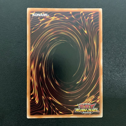 【中古品】 RD KP14 JP057SE レジェンド・ストライク トレーディングカード 遊戯王ラッシュデュエル 068-260430-em-09-min 万代Net店