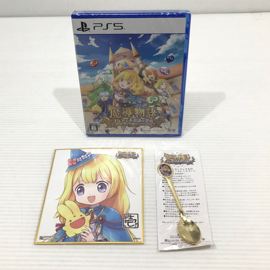 【中古美品】 【未開封】PlayStation5 PS5 ソフト 魔導物語 フィアと不思議な学校 [CERO区分_B / 12歳以上対象] 026-251216-yk-09-tag 万代Net店