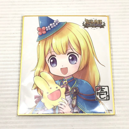 【中古美品】 【未開封】PlayStation5 PS5 ソフト 魔導物語 フィアと不思議な学校 [CERO区分_B / 12歳以上対象] 026-251216-yk-09-tag 万代Net店