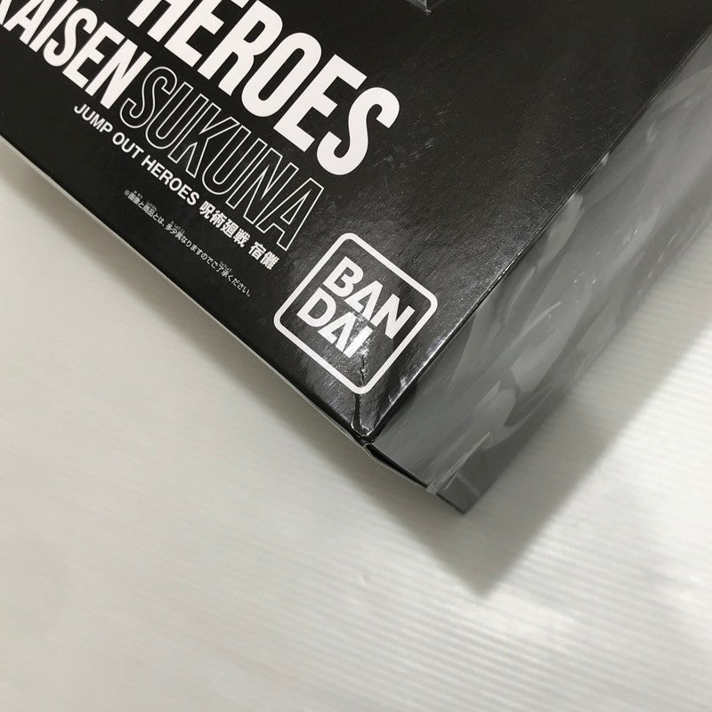 【中古品】 JUMP OUT HEROES 呪術廻戦 宿儺　※たばこ臭あり 051-260519-yk-04-tag 万代Net店