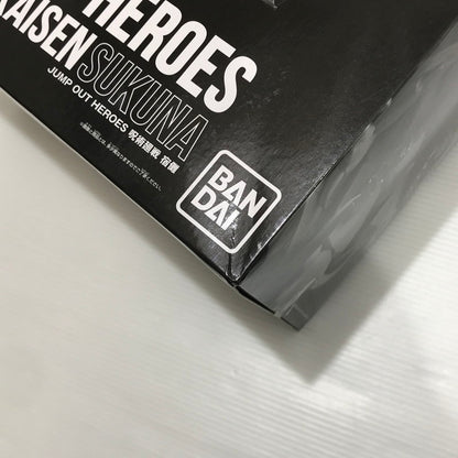 【中古品】 JUMP OUT HEROES 呪術廻戦 宿儺　※たばこ臭あり 051-260519-yk-04-tag 万代Net店