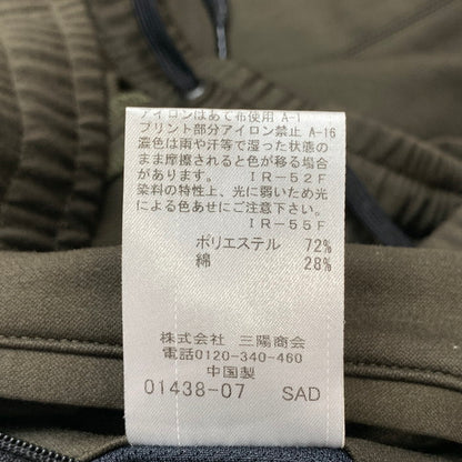 【中古品】【メンズ】 BLACK LABELCRESTBRIDGE ブラックレーベル・クレストブリッジ 51R45-545-74 トラックパンツ ボトムス ブランド 古着 152-260118-gm-33-fuz サイズ：M カラー：カーキ 万代Net店
