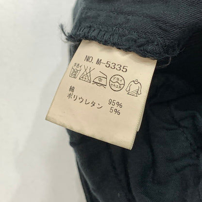 【中古美品】【メンズ】 MR.OLIVE ミスターオリーブ パンツ ブランド 古着 151-251214-gm-21-fuz サイズ：L カラー：ダークグリーン 万代Net店