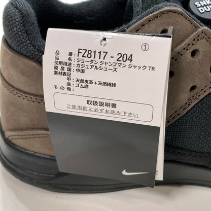 【中古美品】【メンズ】 NIKE ナイキ TRAVIS SCOTT FZ8117-204 JORDAN JUMPMAN JACK TR CJ1 T-REXX ジョーダン ジャンプマン トラヴィス・スコット スニーカー 160-251129-gm-11-fuz サイズ：27.5cm カラー：ブラック ダークモカ 万代Net店