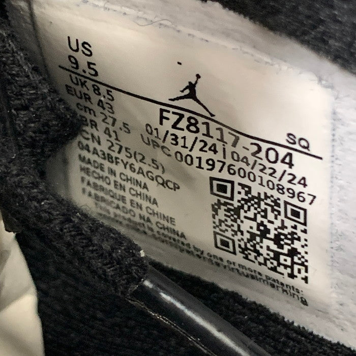 【中古美品】【メンズ】 NIKE ナイキ TRAVIS SCOTT FZ8117-204 JORDAN JUMPMAN JACK TR CJ1 T-REXX ジョーダン ジャンプマン トラヴィス・スコット スニーカー 160-251129-gm-11-fuz サイズ：27.5cm カラー：ブラック ダークモカ 万代Net店