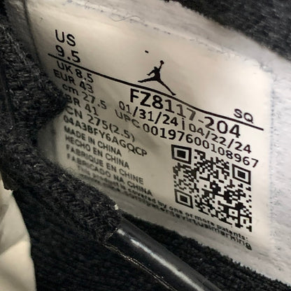 【中古美品】【メンズ】 NIKE ナイキ TRAVIS SCOTT FZ8117-204 JORDAN JUMPMAN JACK TR CJ1 T-REXX ジョーダン ジャンプマン トラヴィス・スコット スニーカー 160-251129-gm-11-fuz サイズ：27.5cm カラー：ブラック ダークモカ 万代Net店