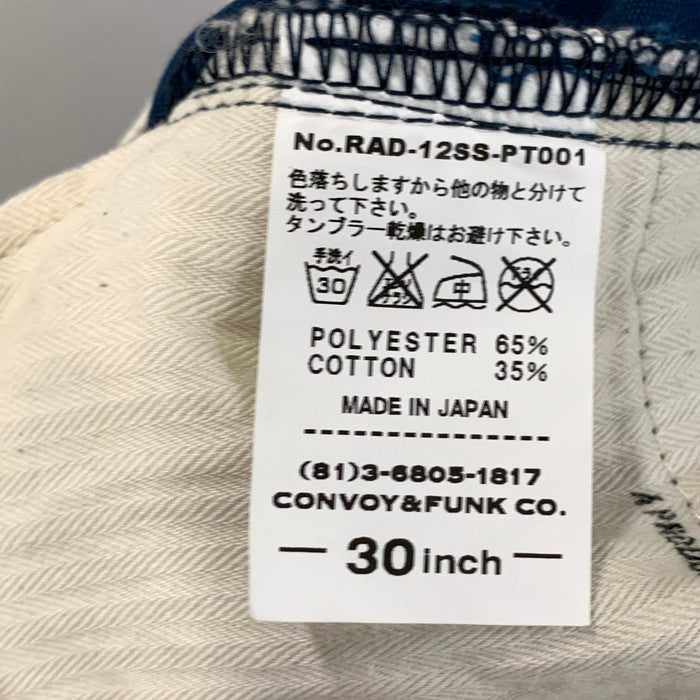 【中古品】【メンズ】 ワコマリア ワークパンツ ボトムス ブランド 古着 151-250726-gm-27-fuz サイズ：S カラー：ブルー 万代Net店