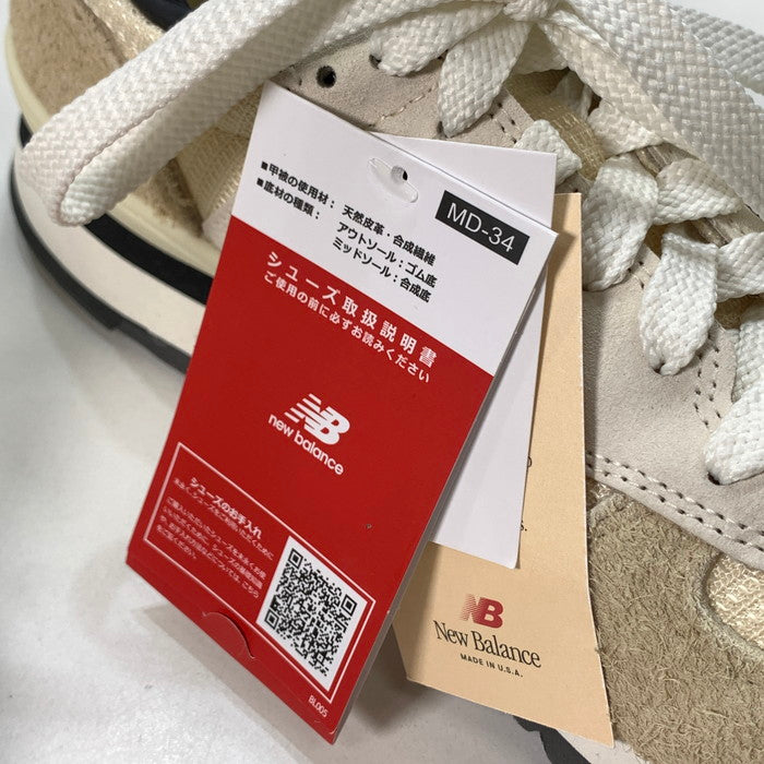 【中古美品】【メンズ】 NEW BALANCE ニューバランス M990AD1 スニーカー シューズ 靴 162-250614-gm-24-fuz サイズ：26.5cm カラー：ベージュ 万代Net店