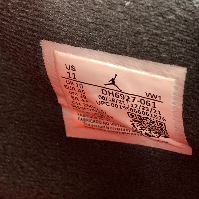 【中古品】【メンズ】 NIKE ナイキ DH6927-061 AIR JORDAN 4 RETRO "INFRARED 23" エアジョーダン 4 スニーカー 160-251221-gm-01-fuz サイズ：29cm カラー：グレー 万代Net店