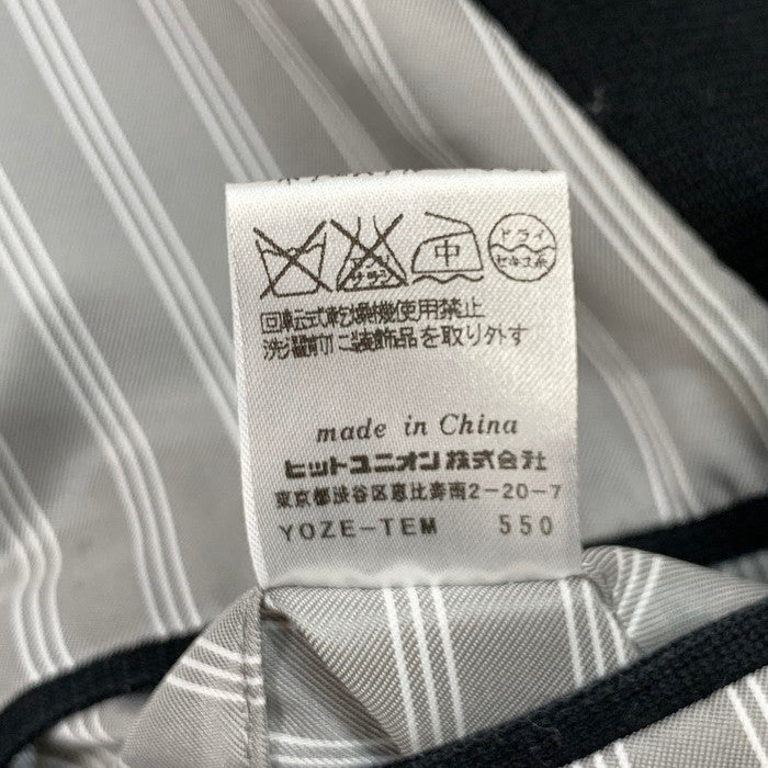 【中古品】【メンズ】 FRED PERRY フレッドペリー コットン テーラードジャケット アウター ブランド 古着 141-260315-gm-23-fuz サイズ：L カラー：ブラック 万代Net店