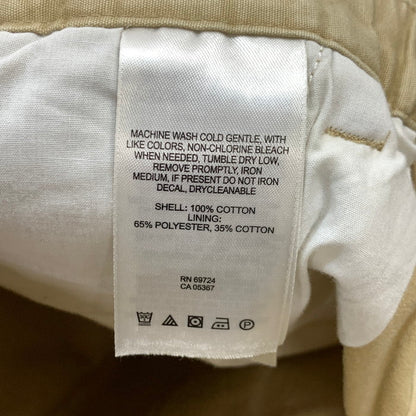 【中古品】【メンズ】 Columbia コロンビア カッシュマパンツ ボトムス ブランド 古着 155-260307-gm-27-fuz サイズ：XL カラー：ベージュ 万代Net店