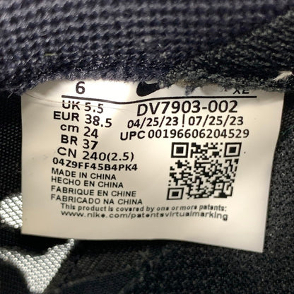 【中古品】【レディース】 NIKE ナイキ DV7903-002 ACG MOUNTAIN FLY 2 LOW マウンテンフライ ロー スニーカー 166-251102-gm-03-fuz サイズ：24cm カラー：ブラック 万代Net店