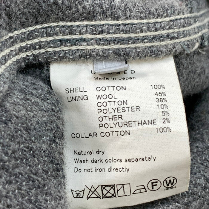 【中古品】【メンズ】 READYMADE UNUSED DUCK COVERALL アンユーズド ダック カバーオール ジャケット ブランド 古着 142-260104-gm-20-fuz サイズ：4 カラー：ホワイト 万代Net店