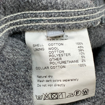 【中古品】【メンズ】 READYMADE UNUSED DUCK COVERALL アンユーズド ダック カバーオール ジャケット ブランド 古着 142-260104-gm-20-fuz サイズ：4 カラー：ホワイト 万代Net店
