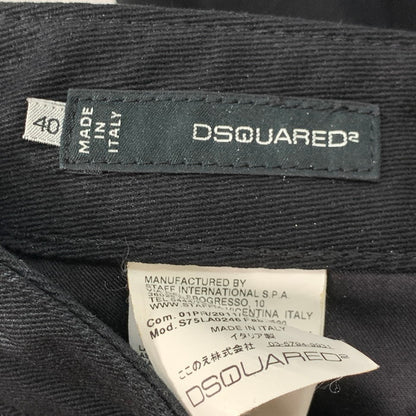 【中古品】【メンズ】 DSQUARED2 ディースクエアード S75LA0246 スキニージーンズ デニムパンツ ブランド 古着 152-260411-gm-14-fuz サイズ：40 カラー：ブラック 万代Net店