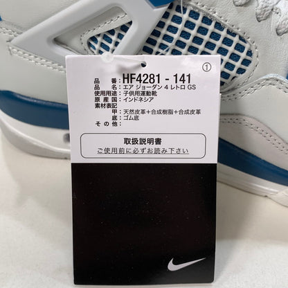 【中古美品】【レディース】 NIKE ナイキ HF4281-141 GS AIR JORDAN 4 RETRO "INDUSTRIAL BLUE" エアジョーダン 4 スニーカー 166-251221-gm-05-fuz サイズ：23.5cm カラー：ホワイト ブルー 万代Net店