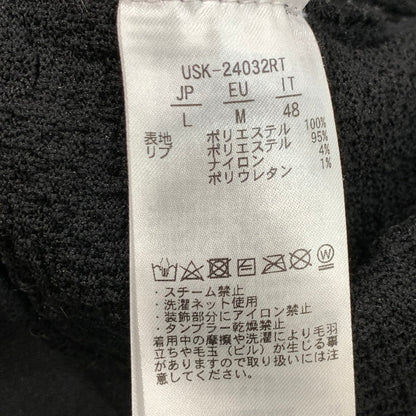 【中古品】【メンズ】 1piu1uguale3 ウノピュウノウグァーレトレ パーカー ブランド 古着 140-260411-gm-21-fuz サイズ：L カラー：ブラック 万代Net店