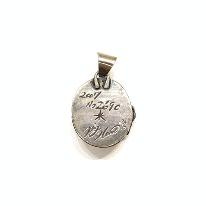 【中古品】【メンズ】 BIG HAND ペンダント トップ ブランド アクセサリー 191-250810-gm-15-fuz カラー：シルバー 万代Net店