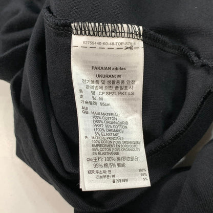 【中古品】【メンズ】 C.P.COMPANY×ADIDAS シーピーカンパニー×アディダス SPZL POCKET LS TEE 長袖Tシャツ ブランド 古着 141-260411-gm-25-fuz サイズ：L カラー：ブラック 万代Net店