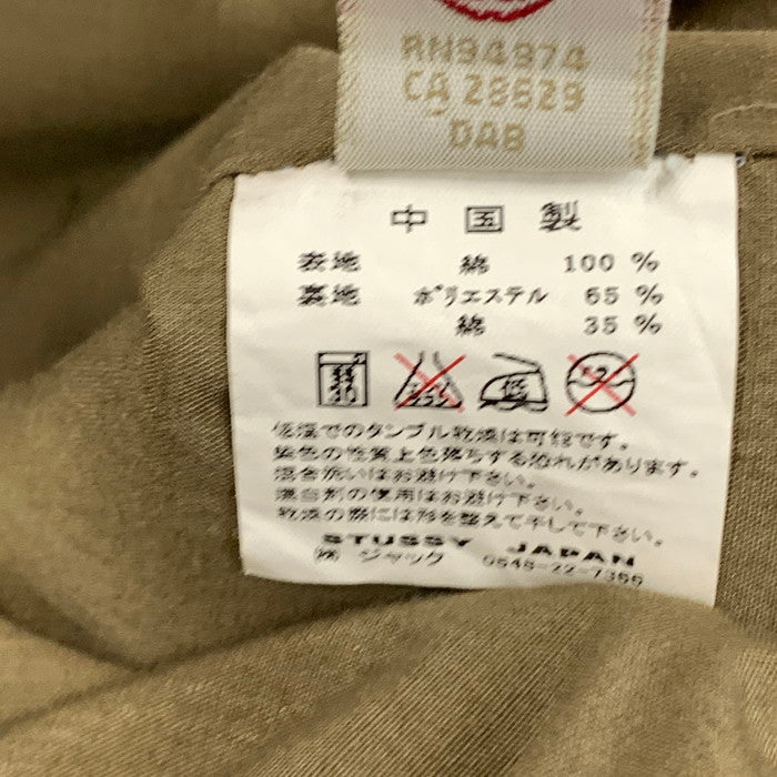 【中古品】【メンズ】 STUSSY ステューシー MILITARY JACKET ミリタリージャケット ブランド 古着 142-251129-gm-26-fuz サイズ：M カラー：ブラウン カモフラ 万代Net店