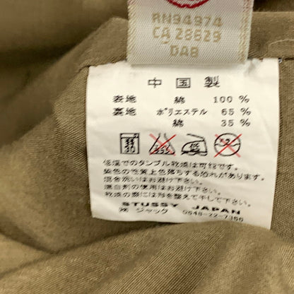 【中古品】【メンズ】 STUSSY ステューシー MILITARY JACKET ミリタリージャケット ブランド 古着 142-251129-gm-26-fuz サイズ：M カラー：ブラウン カモフラ 万代Net店