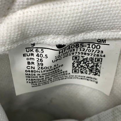 【中古美品】【メンズ】 NIKE SB ナイキエスビー SKY BROWN HF4085-100 ZOOM POGO PLUS スニーカー 160-250517-gm-02-fuz サイズ：26cm カラー：ホワイト 万代Net店