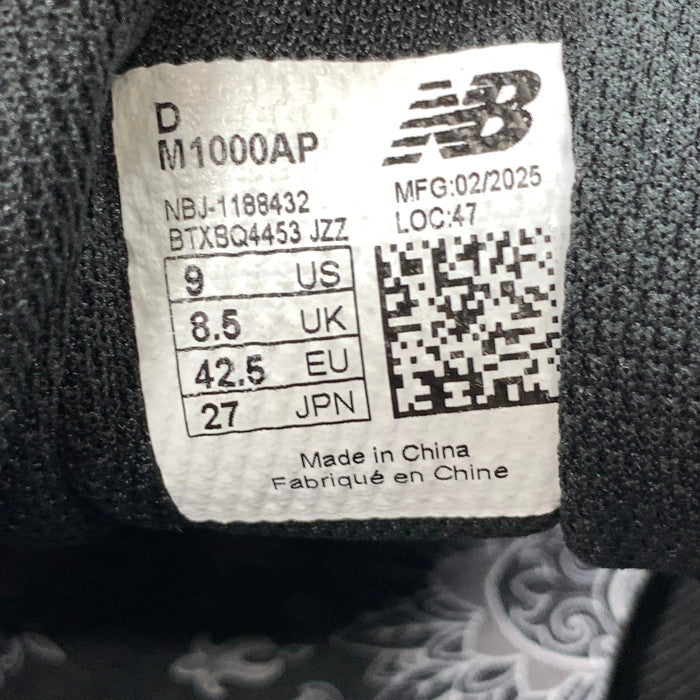 【中古品】【メンズ】 ニューバランス ATMOS M1000AP BANDHU スニーカー シューズ 靴 162-250726-gm-07-fuz サイズ：27cm カラー：ブラック 万代Net店