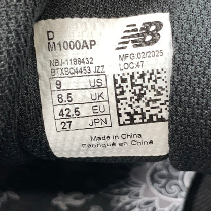 【中古品】【メンズ】 ニューバランス ATMOS M1000AP BANDHU スニーカー シューズ 靴 162-250726-gm-07-fuz サイズ：27cm カラー：ブラック 万代Net店
