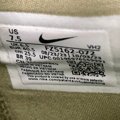【中古品】【メンズ】 NIKE ナイキ FZ5162-072 AIR MAX EXCEE エアマックス スニーカー 160-251221-gm-10-fuz サイズ：25.5cm カラー：カーキ 万代Net店