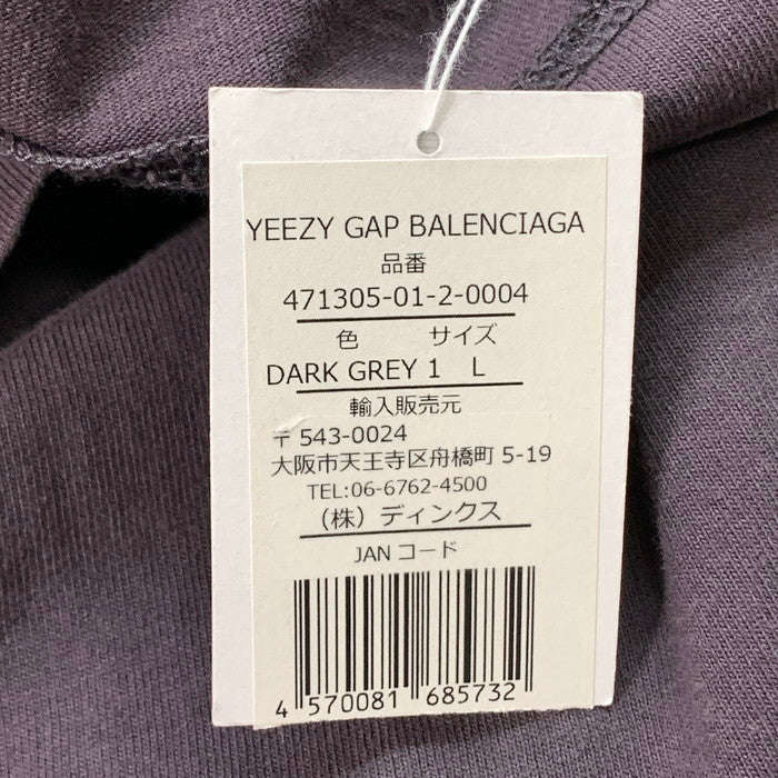 【中古美品】【メンズ】 YEEZY GAP ENGINEERED BY BALENCIAGA 10A DOVE LS TEE 長袖Tシャツ ブランド 古着 142-251109-gm-14-fuz サイズ：L カラー：グレー 万代Net店