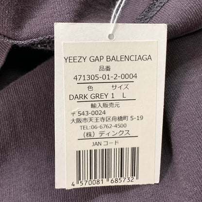 【中古美品】【メンズ】 YEEZY GAP ENGINEERED BY BALENCIAGA 10A DOVE LS TEE 長袖Tシャツ ブランド 古着 142-251109-gm-14-fuz サイズ：L カラー：グレー 万代Net店