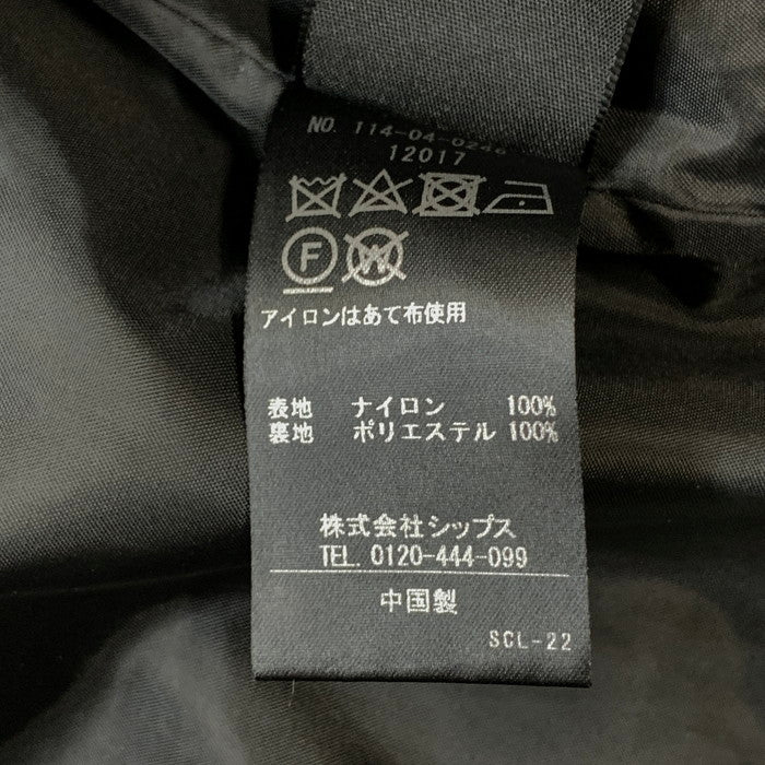 【中古品】【メンズ】 114-04-0246 3WAY MOUNTAIN PARKA マウンテンパーカー ジャケット ブランド 古着 144-260118-gm-19-fuz サイズ：S カラー：ブラック 万代Net店