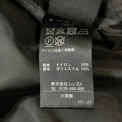 【中古品】【メンズ】 114-04-0246 3WAY MOUNTAIN PARKA マウンテンパーカー ジャケット ブランド 古着 144-260118-gm-19-fuz サイズ：S カラー：ブラック 万代Net店