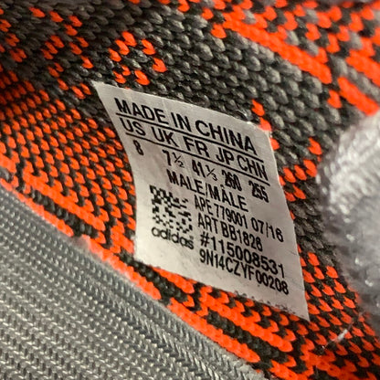 【中古品】【メンズ】 adidas アディダス BB1826 YEEZY BOOST 350 V2 ”BELUGA” イージーブースト 350 V2 スニーカー 161-260125-gm-38-fuz サイズ：26cm カラー：ブラウン 万代Net店