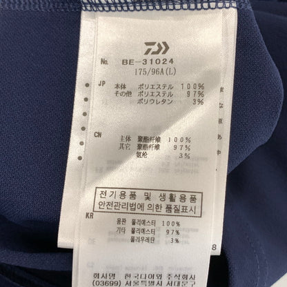 【中古美品】【メンズ】 DAIWA PIER39 BE-31024 TECHPOLO SHRTS LS 長袖ポロシャツ ブランド 古着 140-251214-gm-10-fuz サイズ：L カラー：ネイビー 万代Net店