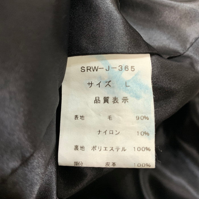 【中古品】【メンズ】 SCANNER スキャナー コート ジャケット ブランド 古着 142-251116-gm-19-fuz サイズ：L カラー：ネイビー 万代Net店